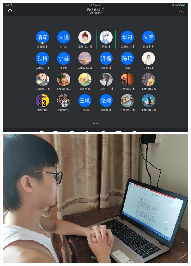 77b8591b2b0646f8a735a69bb01fd629.jpg 1.jpg