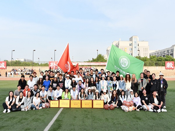 a3b30dfbcd2c4bb6b228e70bdf0aaebd.jpg QQ图片20230428095040.jpg