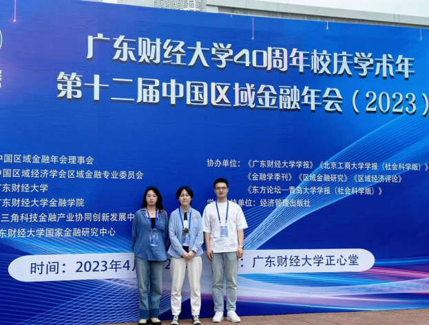 dfafbcdf04fc4de6813c4bdb61ca6537.png image.png