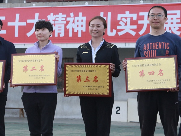 f3d9a5521e47468eae26d7b7cabf6a70.jpg QQ图片20230427144436.jpg