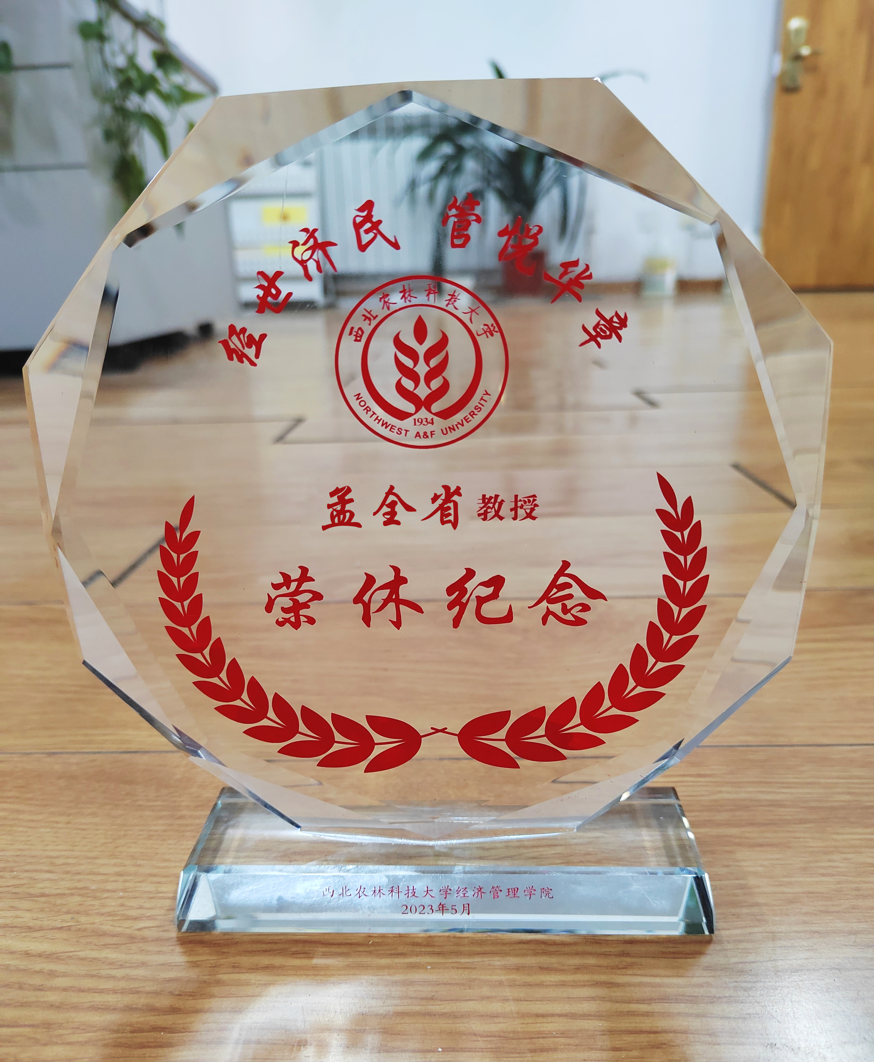 3a4d6b32831a4350bbd91b21b7610a6b.jpg 3a4d6b32831a4350bbd91b21b7610a6b.jpg