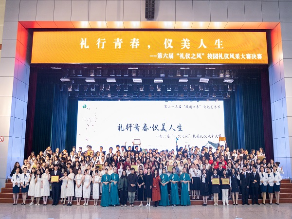 e86a88ee3b5e41eb829f85783216172f.jpg 微信图片_20230510115924.jpg