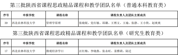 1e3699fedefe5a523a1182a74449759.png