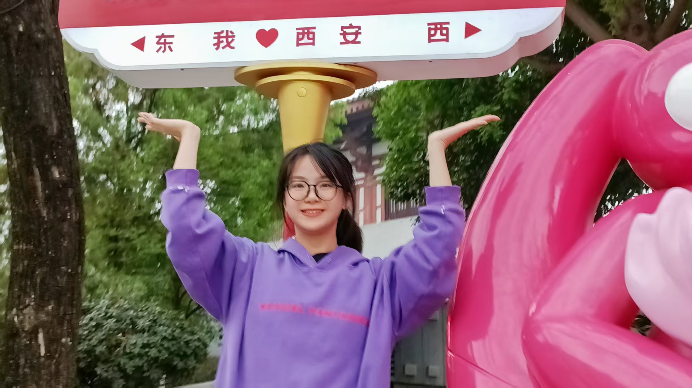 冯菲菲 生活照.jpg